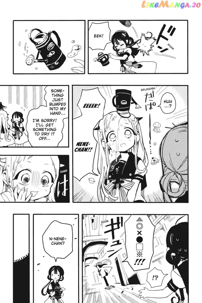 Toilet-Bound Hanako-kun Chapter 2 image 15_optimized